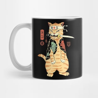 Cat With Catana Mug